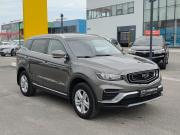 Geely Atlas Pro Йошкар-Ола  - изображение 25