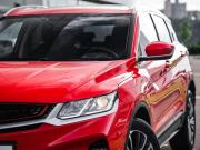 Belgee X50 Санкт-Петербург  - изображение 30