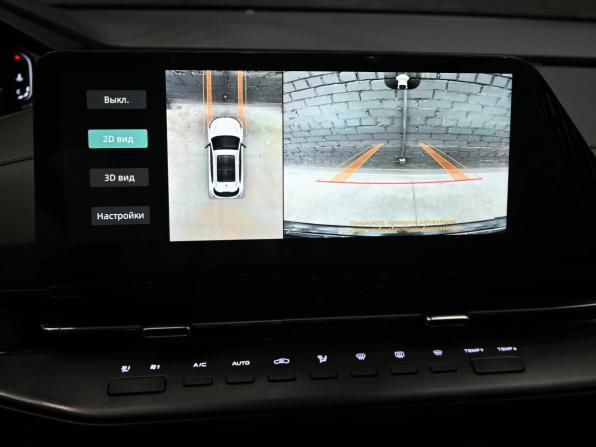 Changan CS55 Plus II с пробегом 2024 года, цена 2 600 000 рублей, 17500 км, внедорожник, Автокод Объявления