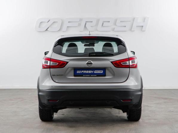Nissan Qashqai II с пробегом 2017 года, цена 1 577 077 рублей, 127819 км, внедорожник, Автокод Объявления