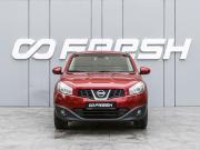 Nissan Qashqai I Рестайлинг Краснодар  - изображение 22