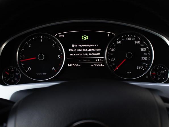 Volkswagen Touareg II с пробегом 2013 года, цена 2 173 000 рублей, 145757 км, внедорожник, Автокод Объявления