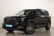 GAC GS8 II Челябинск  - изображение 30