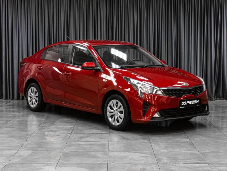 Kia Rio IV Рестайлинг Тюмень  - изображение 1