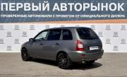 Lada (ВАЗ) Kalina I Краснодар  - изображение 27