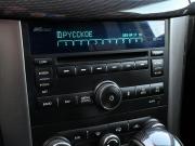 Chevrolet Captiva I Рестайлинг 2 Волгоград  - изображение 48