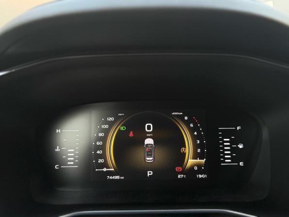 Geely Atlas Pro с пробегом 2022 года, цена 1 849 000 рублей, 74495 км, внедорожник, Автокод Объявления