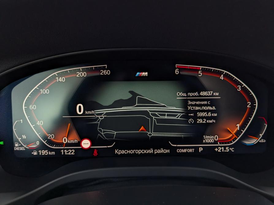 BMW X3 III (G01) Москва  - изображение 13