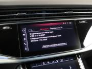 Audi Q7 II (4M) Рестайлинг Санкт-Петербург  - изображение 55
