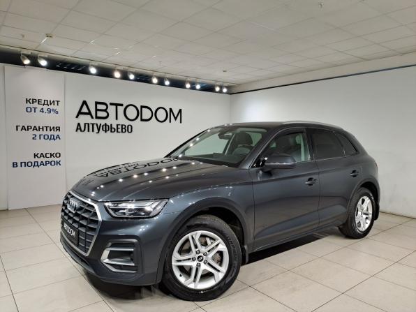 Audi Q5 II (FY) Рестайлинг с пробегом 2021 года, цена 4 690 000 рублей, 65107 км, внедорожник, Автокод Объявления