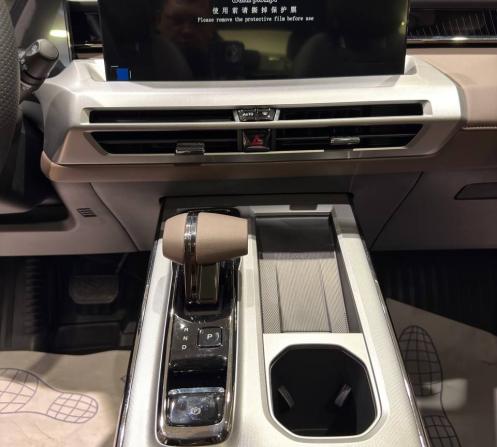 Новый GAC GS4 2025 года, цена 3 849 000 рублей, внедорожник, Автокод Объявления