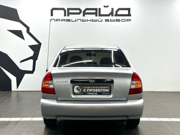 Hyundai Accent II с пробегом 2008 года, цена 579 900 рублей, 170000 км, седан, Автокод Объявления