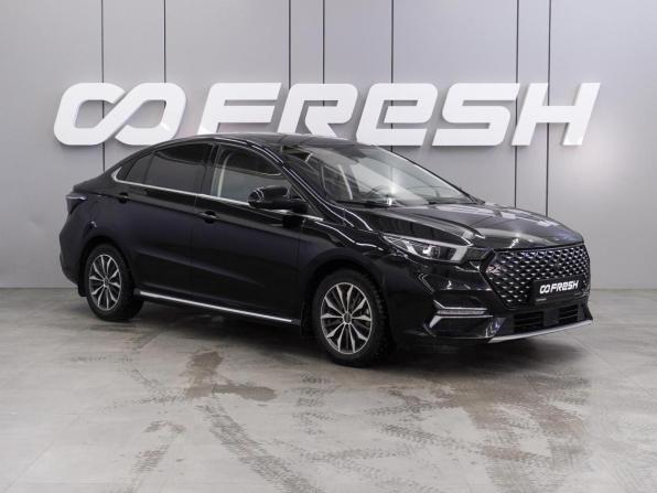 Omoda S5 с пробегом 2023 года, цена 1 348 070 рублей, 46148 км, седан, Автокод Объявления