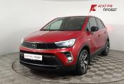 Opel Crossland X I Рестайлинг Волгоград  - изображение 25