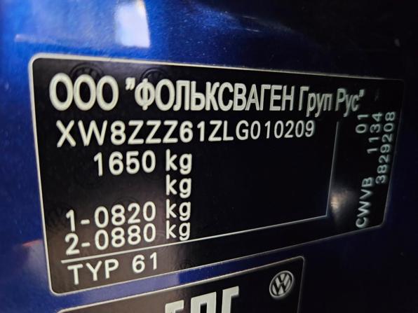 Volkswagen Polo V Рестайлинг с пробегом 2019 года, цена 1 257 000 рублей, 49747 км, седан, Автокод Объявления