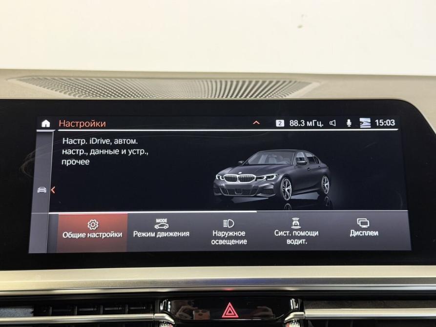 BMW 3 серии VII (G2x) Воронеж  - изображение 23