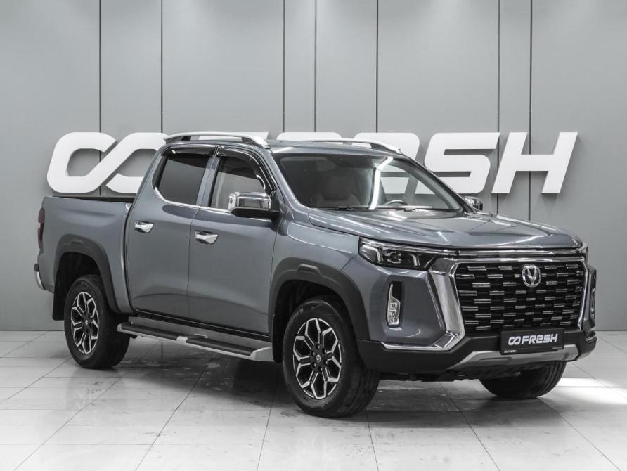 Changan Hunter Plus Ростов-на-Дону  - изображение 1
