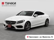 Mercedes-Benz C-Класс IV (W205) Красноярск  - изображение 23