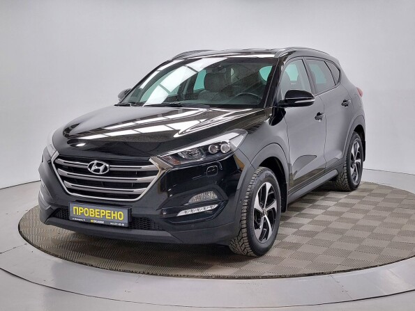 Купить Hyundai Tucson В Екатеринбурге