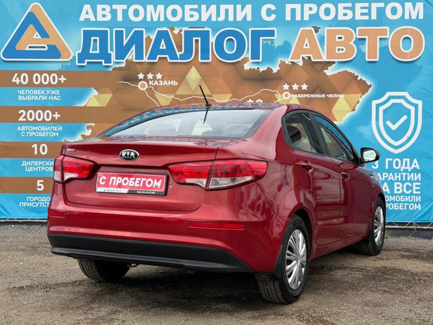 Kia Rio III Рестайлинг Набережные Челны  - изображение 3