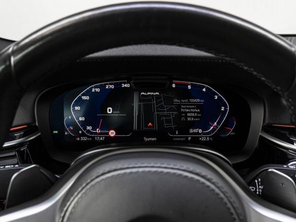 BMW 5 серии VII (G30/G31/G38) Рестайлинг с пробегом 2021 года, цена 4 650 000 рублей, 103427 км, седан, Автокод Объявления
