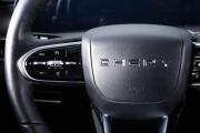 Chery Tiggo 8 Pro Max I Рестайлинг Пермь  - изображение 45