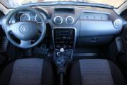 Renault Duster I Ярославль  - изображение 23