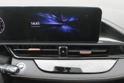 Omoda S5 GT Пермь  - изображение 36