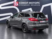 Ford Focus III Рестайлинг Ростов-на-Дону  - изображение 27