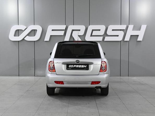 Lifan Smily I (320) с пробегом 2011 года, цена 279 000 рублей, 43695 км, хэтчбек, Автокод Объявления