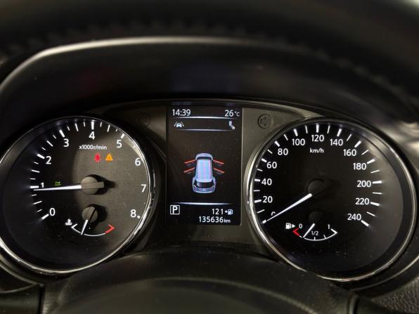 Nissan X-Trail III Рестайлинг с пробегом 2020 года, цена 2 635 000 рублей, 135633 км, внедорожник, Автокод Объявления