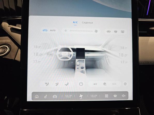 Geely Atlas II с пробегом 2023 года, цена 2 629 000 рублей, 44405 км, внедорожник, Автокод Объявления