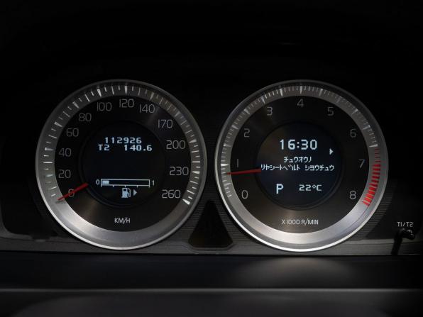 Volvo S60 II с пробегом 2013 года, цена 1 190 000 рублей, 113000 км, седан, Автокод Объявления