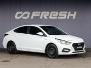 Hyundai Solaris II Краснодар  - изображение 25