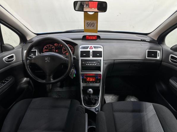 Peugeot 307 I Рестайлинг с пробегом 2007 года, цена 230 000 рублей, 244000 км, хэтчбек, Автокод Объявления