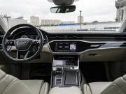 Audi A7 II (4K) Москва  - изображение 38