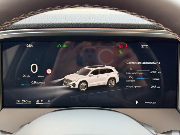 Geely Monjaro I Рестайлинг 2 (China Market) с пробегом 2026 года, цена 4 200 000 рублей, 25 км, внедорожник, Автокод Объявления