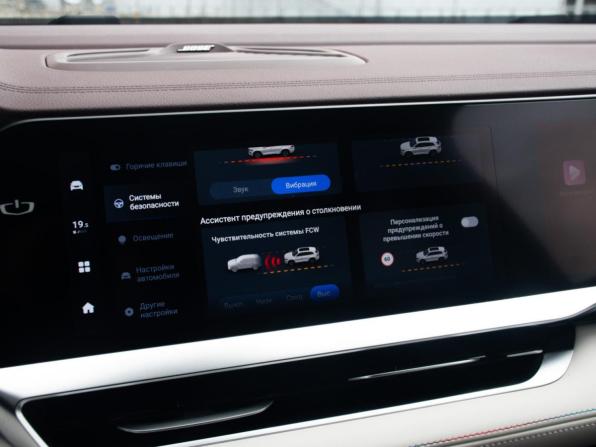 Geely Monjaro I с пробегом 2023 года, цена 3 579 000 рублей, 29232 км, внедорожник, Автокод Объявления