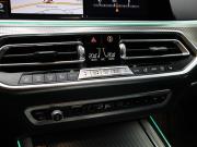 BMW X5 IV (G05/G18) Москва  - изображение 45