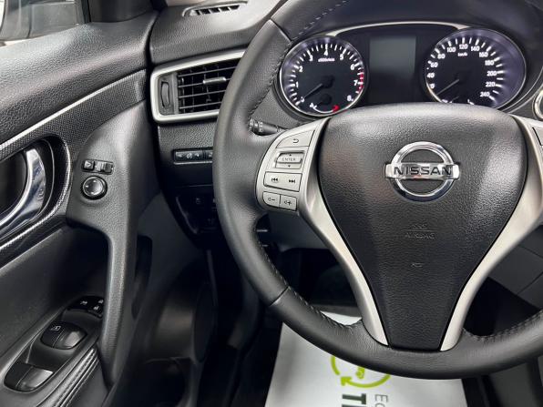 Nissan X-Trail III с пробегом 2015 года, цена 1 845 000 рублей, 140637 км, внедорожник, Автокод Объявления