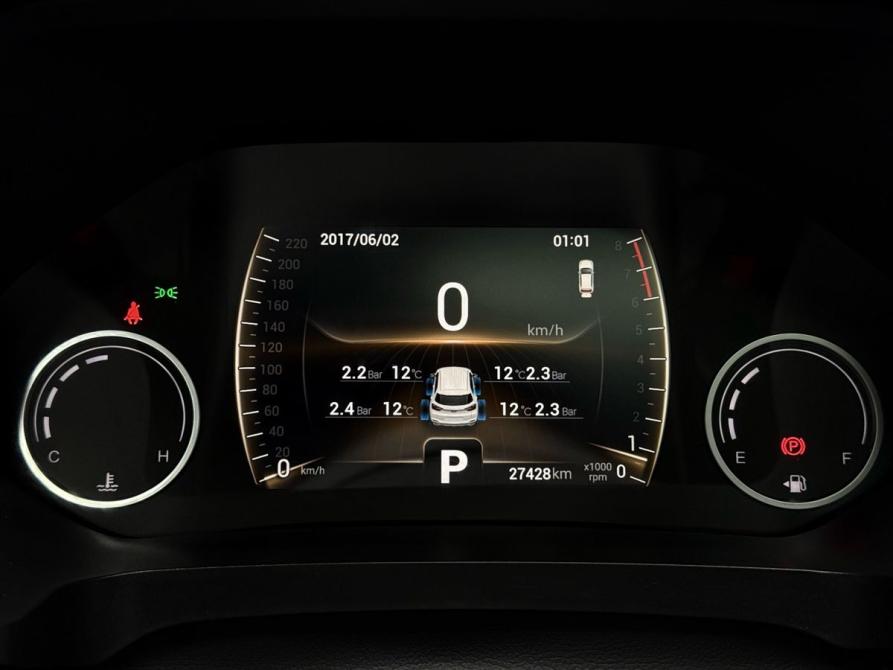 Chery Tiggo 4 Pro I Ижевск  - изображение 32