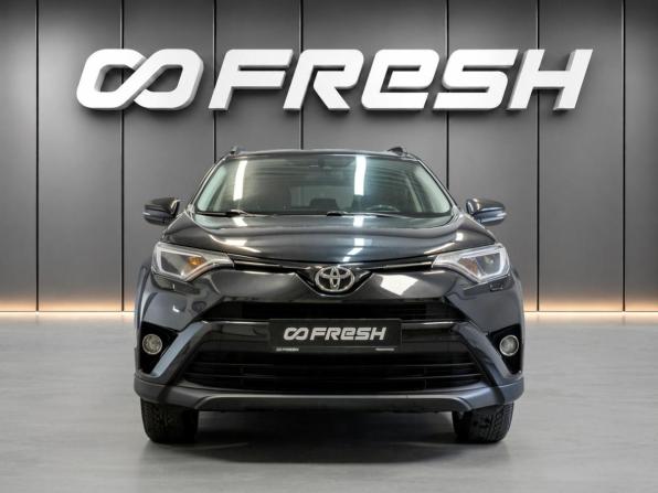 Toyota RAV4 IV (XA40) Рестайлинг с пробегом 2016 года, цена 2 350 000 рублей, 152766 км, внедорожник, Автокод Объявления