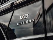 Mercedes-Benz G-Класс AMG I (W463) Рестайлинг 2 Краснодар  - изображение 51