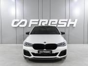 BMW 5 серии VII (G30/G31/G38) Рестайлинг Ростов-на-Дону  - изображение 32
