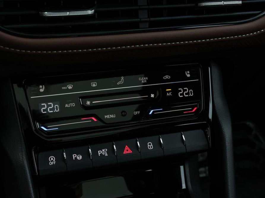 Skoda Kodiaq I Рестайлинг Москва  - изображение 22