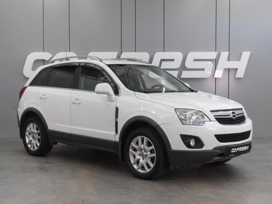 Opel Antara I Рестайлинг Воронеж  - изображение 1