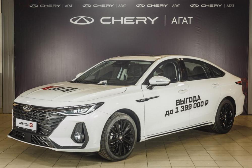 Chery Arrizo 8 Саранск  - изображение 20