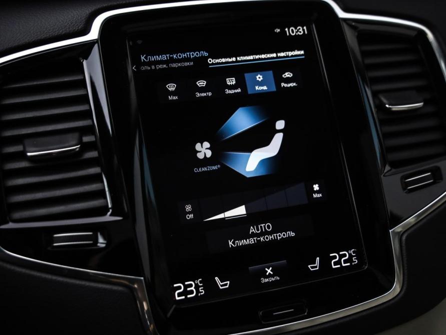 Volvo XC90 II Рестайлинг 1 Санкт-Петербург  - изображение 18