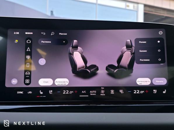Новый Audi A6 VI (C9) 2026 года, цена 9 890 000 рублей, седан, Автокод Объявления