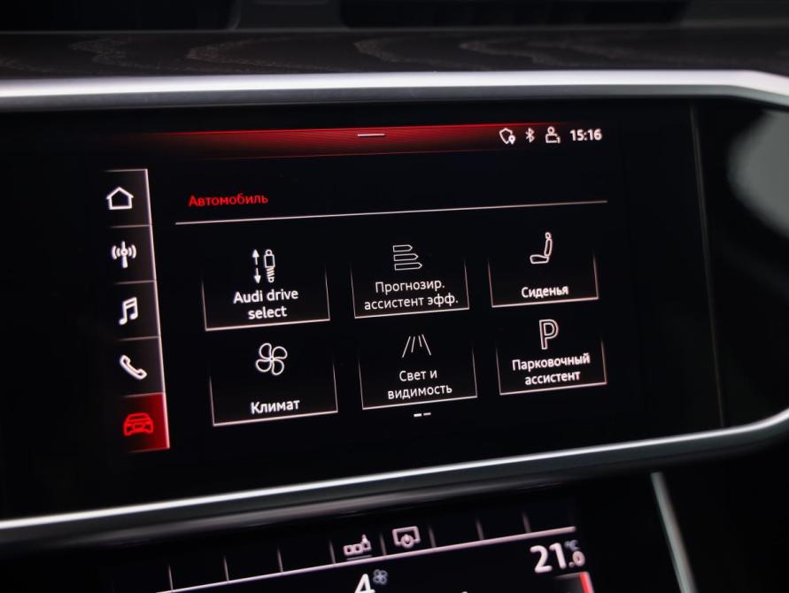 Audi A6 V (C8) Санкт-Петербург  - изображение 17